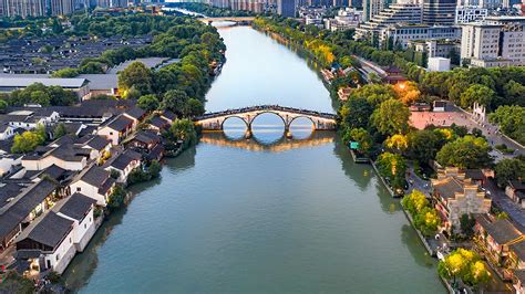 grand canal chine pont